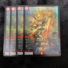 KSK様 リクエスト 3点 まとめ商品