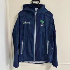 ATHLETA アスレタ ピステ ウィンドブレーカー上M下L□サッカー