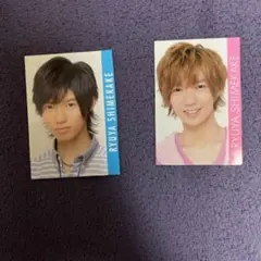 TravisJapan 七五三掛龍也 デタカ