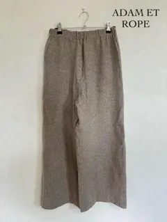 アダムエロペ ＊ リブパンツ ニットパンツ ワイドパンツ ベージュ フリー
