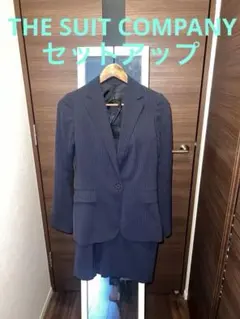 【極美品】スーツカンパニー シー　スカート セットアップ スーツ ストライプ