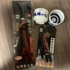 아케치 미츠히데 기린이 오는 4점 세트