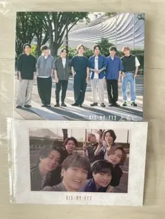 キスマイ Kis-My-Ft2 ともに CD 特典付 メッセージカード