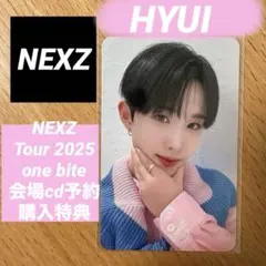 NEXZ Mmchk MAKESTAR 5/17チェキトレカ フォト会 ヒュイ - メルカリ