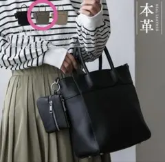 VitaFelice 本革2wayトートバッグ ショルダーバッグ　アッシュグレー