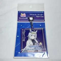 2025年最新】ウマ娘 メガイルミ 缶バッジの人気アイテム - メルカリ