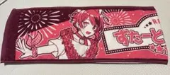 【即購入〇】すとぷり 莉犬 マフラータオル