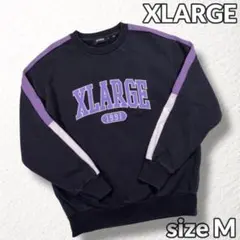 【XLARGE】スウェット フェルトセンターロゴ 1991 袖ライン 黒 紫 M