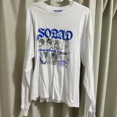 新品】King Gnu SOBAD L/S TEE [ホワイト] S - メルカリ