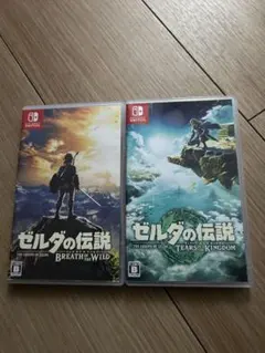 【ゼルダの伝説】ブレスオブザワイルド ＆ ティアーズオブザキングダム セット