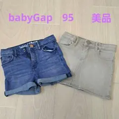 美品★babyGapの半ズボンとミニスカートセット★95★95