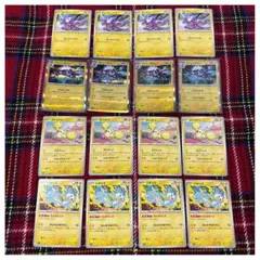 MC341 エレズン　ストリンダー　オドリドリ　パチリス　4枚まとめ