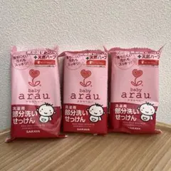 Item thumbnail for item 809f2aa4-ddbc-4f18-a411-d1e8ca7a597c