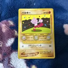 2026年最新】第2弾拡張パックの人気アイテム - メルカリ