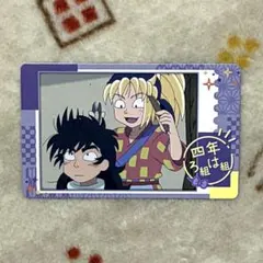 【忍たま】四年ろ組は組 浜守一郎 斉藤タカ丸（スナップマイド2）