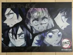 鬼滅の刃 柱稽古編 リアルタイムカフェ 8話 ランチョン