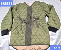 キッズ　キルトジャケット