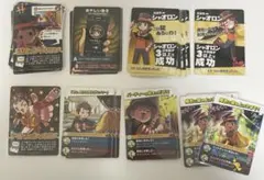 【我々だ】シャオロン【インパユ26点セット】