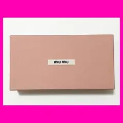 miumiu ミウミウ　箱　長財布