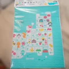 かわいいイラスト付き　にほんちず おふろポスターのサムネイル