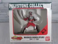 Item thumbnail for item 54413c38-45e7-4203-84cd-43bfd6466d5f