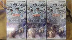 新品未開封 レボリューションブースター 3BOX シュリンク付き - メルカリ