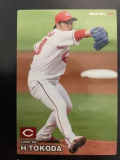 床田寛樹 プロ野球チップス カード