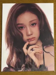 BABYMONSTER [WE GO UP] PHARITA