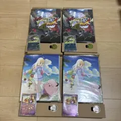 新品未開封】初版バトルパートナーズ コレクションファイルセット