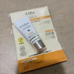 新品 d'Alba VITA TONING CAPSULE CREAM