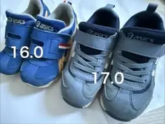 ASICS キッズシューズ 16.0 17.0