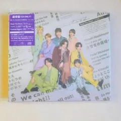 Steal the show / レシピ 通常盤