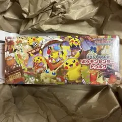 【未開封シュリンク付】ポケモンセンタートウホク　スペシャルBOX