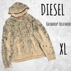 DIESEL レインドロップトリートメント加工プルオーバーパーカーXL 現行品