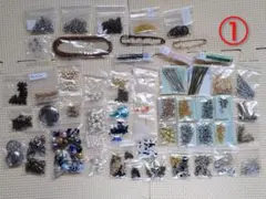 ハンドメイド用　アクセサリーパーツ　金具類　まとめ売り①