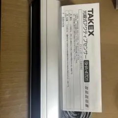 OLYMPUS XZ-1 ホワイト ＆ 防水プロテクターPT-050 セット - メルカリ