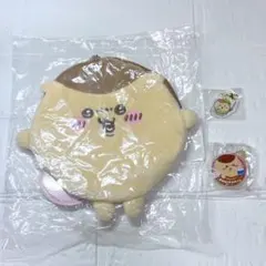 ちいかわ　まんまるポーチ　くりまんじゅう　3点セット　ちいかわくじ　ガチャ