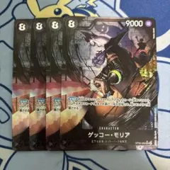 Item thumbnail for item 4ad5e5a3-c052-4cf6-8775-96c17e025915