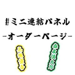 Item thumbnail for item 755b2460-c215-4124-bca8-481773e75c2c