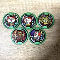 Item thumbnail for item 71e96d18-4480-4ac0-a67c-f6f358a0d81f