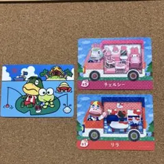 あつまれどうぶつの森　サンリオコラボamiiboカード