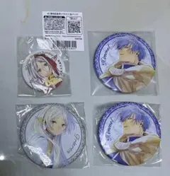 葬送のフリーレン　フリーレン ヒンメル シークレット 缶バッジ 脱出ゲーム　レア 葬送のフリーレン フリーレン ヒンメル シークレット 缶バッジ 脱出