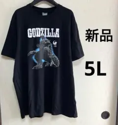 2026年最新】ゴジラマイナスワンまとめ売りの人気アイテム - メルカリ