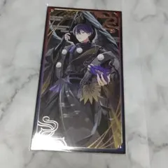 にじさんじ　妖怪万化　剣持刀也　お札風カード にじさんじ - にじさんじ 妖怪万化お札風カード 剣持 レア+おまけの