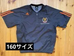 ジャイアンツアカデミー　ナイロン　ウィンドブレーカー　１６０