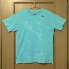 Item thumbnail for item febe9a95-ac1c-472e-a6e3-9629f4aaf278