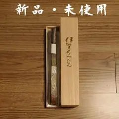 Item thumbnail for item 8f5d68ae-c9f2-44c4-bddc-ad499c98e9f2