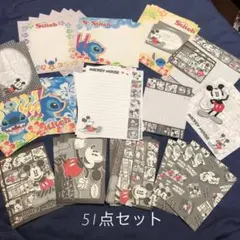 ディズニー便箋セット　51点セットまとめ売り　disney スティッチ　ミッキー