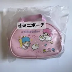 キキララ リトルツインスターズ 当たりくじ ミニポーチ 50周年記念