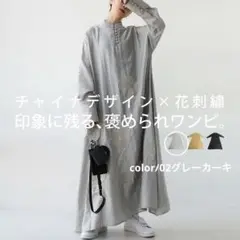 ⿻最終セール⿻5000→さらにフォロー割します♬.*゜コメントしてネ‪¨̮⃝